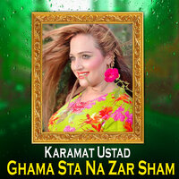 Bal Me Pa Zra Ora Ka Ashna - Karamat Ustad