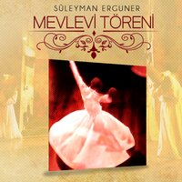 Kuran-ı Kerim - Süleyman Erguner