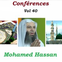Conférences, Pt.10 - Mohamed Hassan