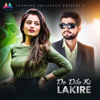 Do dilo ki lakire - Anuj Sharma