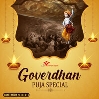 Chal Chaal Piya Goverdhan Ku - Bijender Chauhan