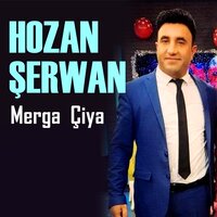 Bine Bine - Hozan Serwan