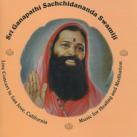 Dancing Tune - Sri Ganapathy Sachchidananda Swamiji