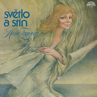 Stáří (Miss You Tonite) - Karel Vágner se svým orchestrem & Hana Zagorová & Sbor orchestru Karla Vágnera & Kim Carnes
