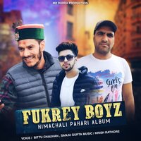 Aaye Hame Barati - Sanju Gupta