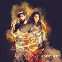 Kan Fi Sheitan - Naïssam Jalal & Al Akhareen & Osloob