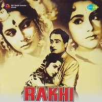 Dekho Mehnat Se Daulat Ki Yaari - Asha Bhosle & Mohammed Rafi