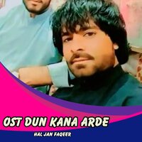 Ost He Ne - Hal Jan Faqeer