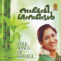 Mundagan Nellu - Veena