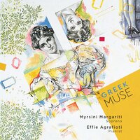 Itinerar Dacic: Piatră - Myrsini Margariti & Effie Agrafioti