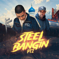 The Town - Joe Banga