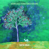 Vishni - Katya Chilly & Stefun Zavivalko