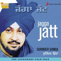 Tin Khoon Kite Jaat Ne - Surinder Shinda