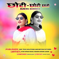 Chhoti Chhoti Chhati Meri Bheench Di - Star Irfan Pahat & Wasim Akram Alwar
