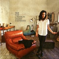 Wall Plug - Tamar Eisenman