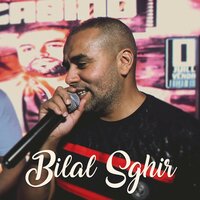 عينيك سكروني مشي الويسكي - Bilal Sghir