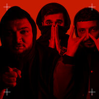 2020 - Jayko & Noton & A$AP Gold