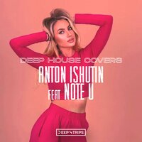 Summer Jam - Anton Ishutin & Note U