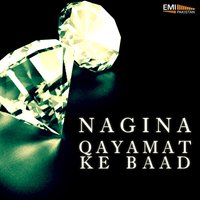 Yar Bina Sajda Nain (From "Nagina") - Azra Jehan