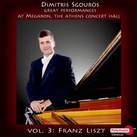 Venezia e Napoli Gondoliera Canzone Tarantella - Dimitris Sgouros & Ференц Лист
