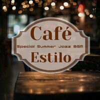 Horizon Glimmer Serenade - Café Estilo