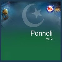 Punnya Madeena - Ali Akbar