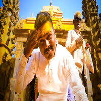Maza Khandoba - Parmesh Mali