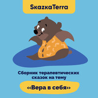 Лист лопуха - Иван Букчин