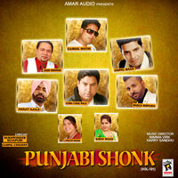 Cheque - Jaspal Maan & Kirat Maan