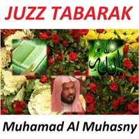 Sourate Al Mulk - Muhamad Al Muhasny