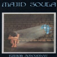 Alvaz - Majid Soula