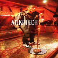 100k - Arkatech