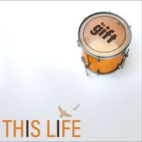 Oblivion - The Gift