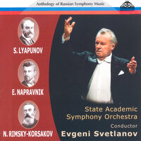 4 Piano Pieces, Op. 48: No. 3, Mélancolie - The State Academic Symphony Orchestra & Евгений Светланов