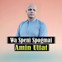 Sta Da Ogdo Banro Sarona - Amin Ulfat
