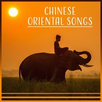 Chinese Night – Oriental Dance - Chakra Relaxation Oasis