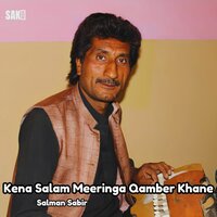 Kasid Kantin Karak Neki As - Salman Sabir