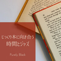 Progression With Parker - Purely Black