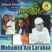Ha Galbi Ha Galbi - Mohamed Ain Larabaa