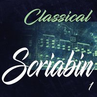 Symphony No 3 in C Major, Op. 43 "The Divine Poem": I. Introduction - Владимир Федосеев & Moscow RTV Symphony Orchestra & Александр Николаевич Скрябин