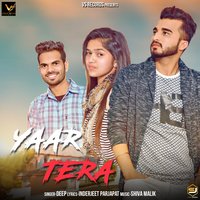 Yaar Tera - Deep