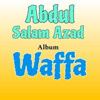Lekewa Mehrna - Abdul Salam Azad