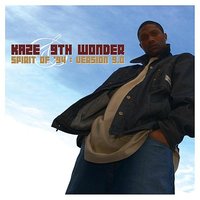 Soul Dojo - KAZE