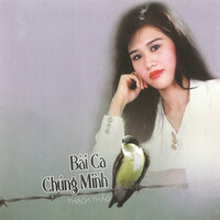 Đêm bơ vơ - Ngọc Huyền & Ngọc Hải