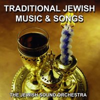 7 UHR 40 - The Jewish Sound Orchestra