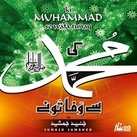 Haaza Minn Fadli Rabbi - Junaid Jamshed