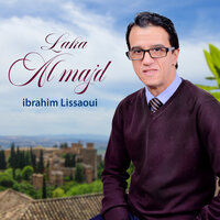 Oumi - ibrahim Lissaoui