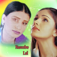 Sona Sona Munda Punjabi - Naseebo Lal