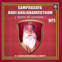 Gopaala Krishna Sadguru - V V Radhakrishnan & Party