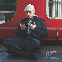 Ya Nabi Salam Alayka - Maher Zain